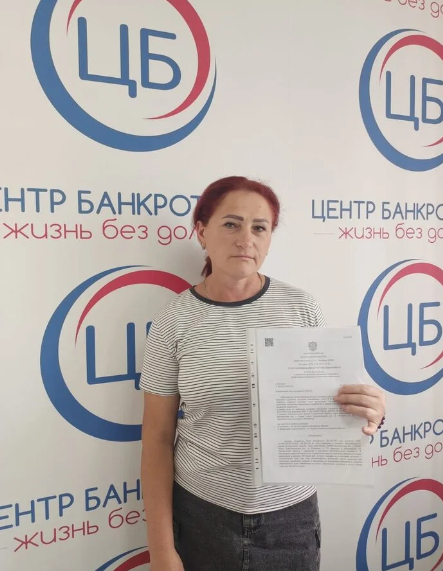 Портрет человека